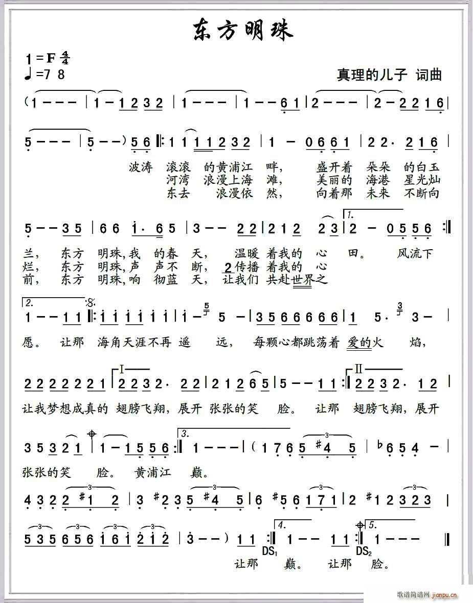 �|������ �����ă���(ʮ�ּ�����)1