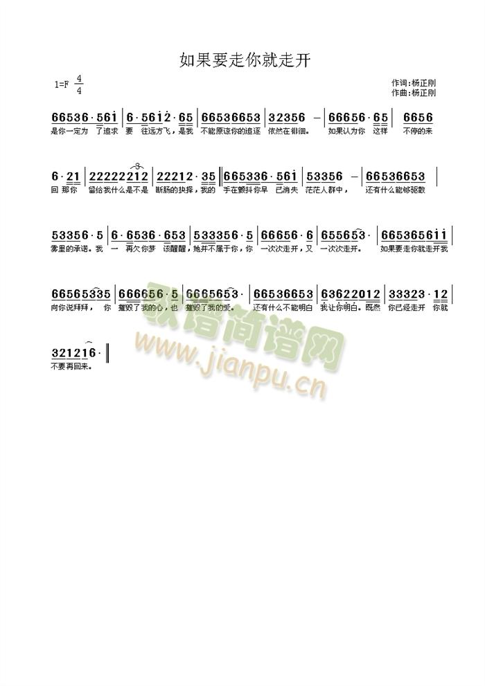 ���Ҫ�������(���ָ��V)1