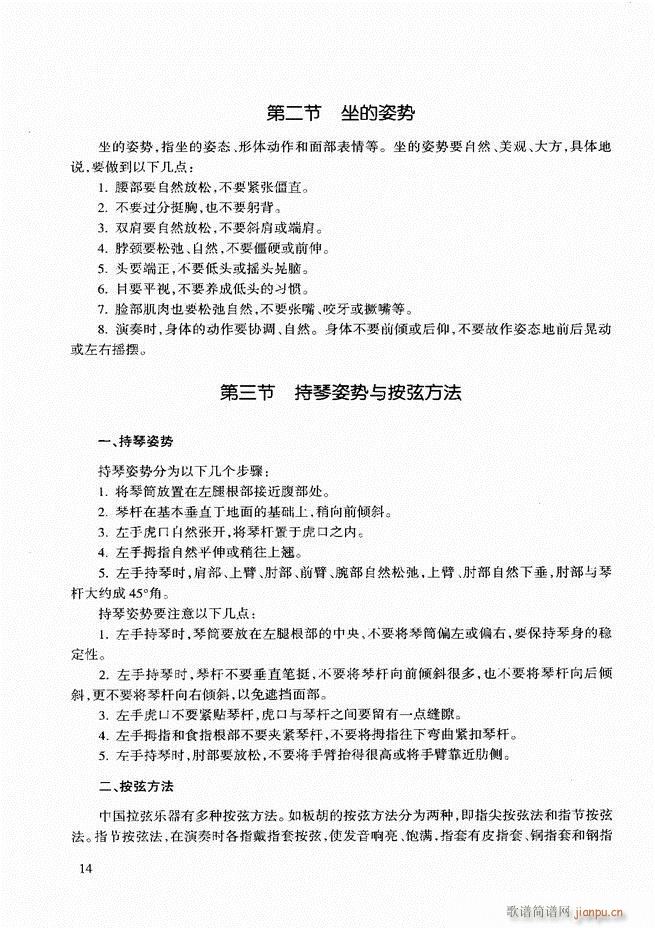 �������A�̳� Ŀ�ǰ��1 60(�����V)23