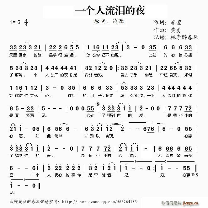 һ��(g��)�����I��ҹ(���ָ��V)1