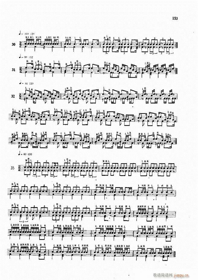 ��ʿ�ĬF���L(f��ng)������̳�121 180(ʮ�ּ�����)33