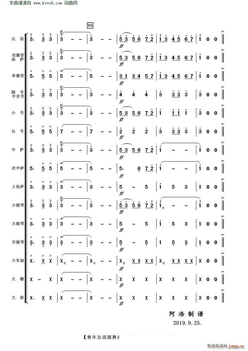 �������x�A���� ���Ҙ�(l�� )(���V)12