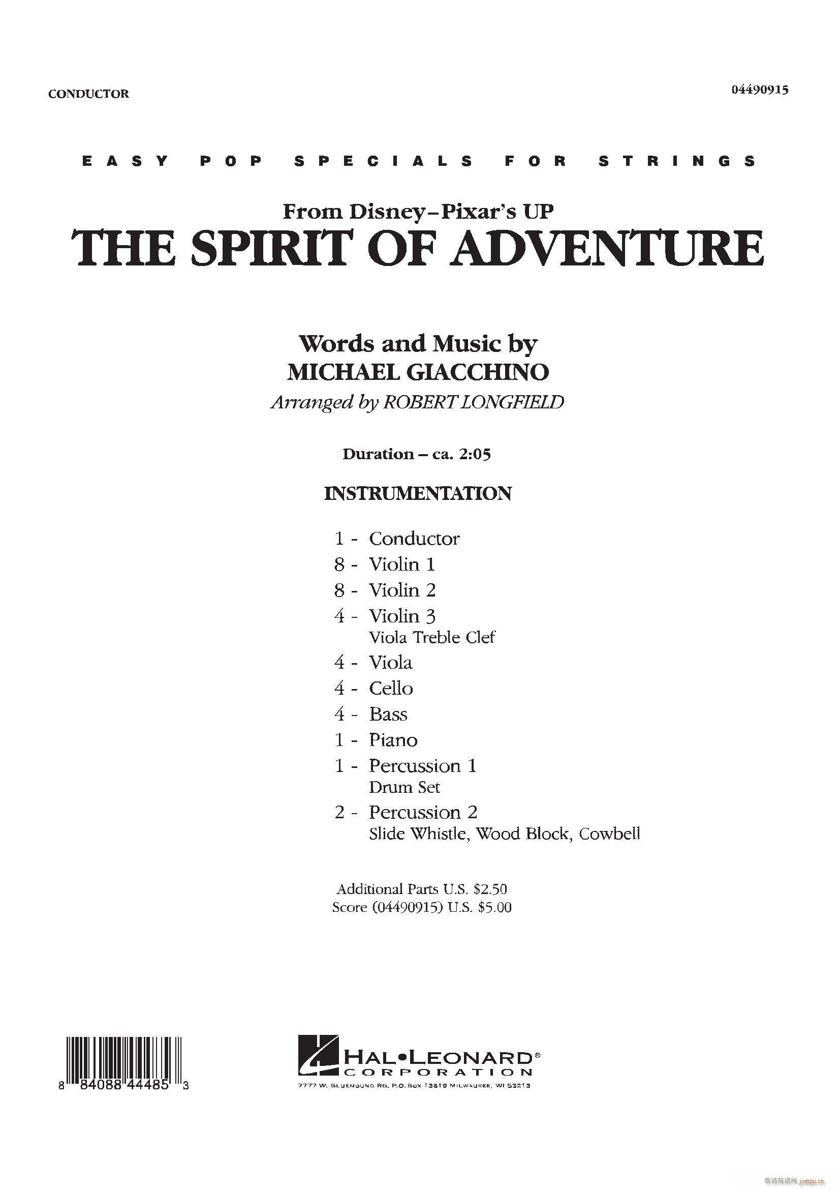 The Spirit of Adventure ����Ҙ�(l�� )�F(���V)1