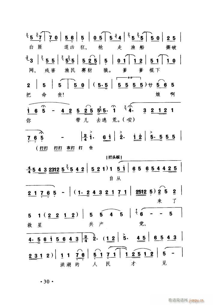 �����ڿ����񶼽�� ��ǻ(ʮ�ּ�����)16