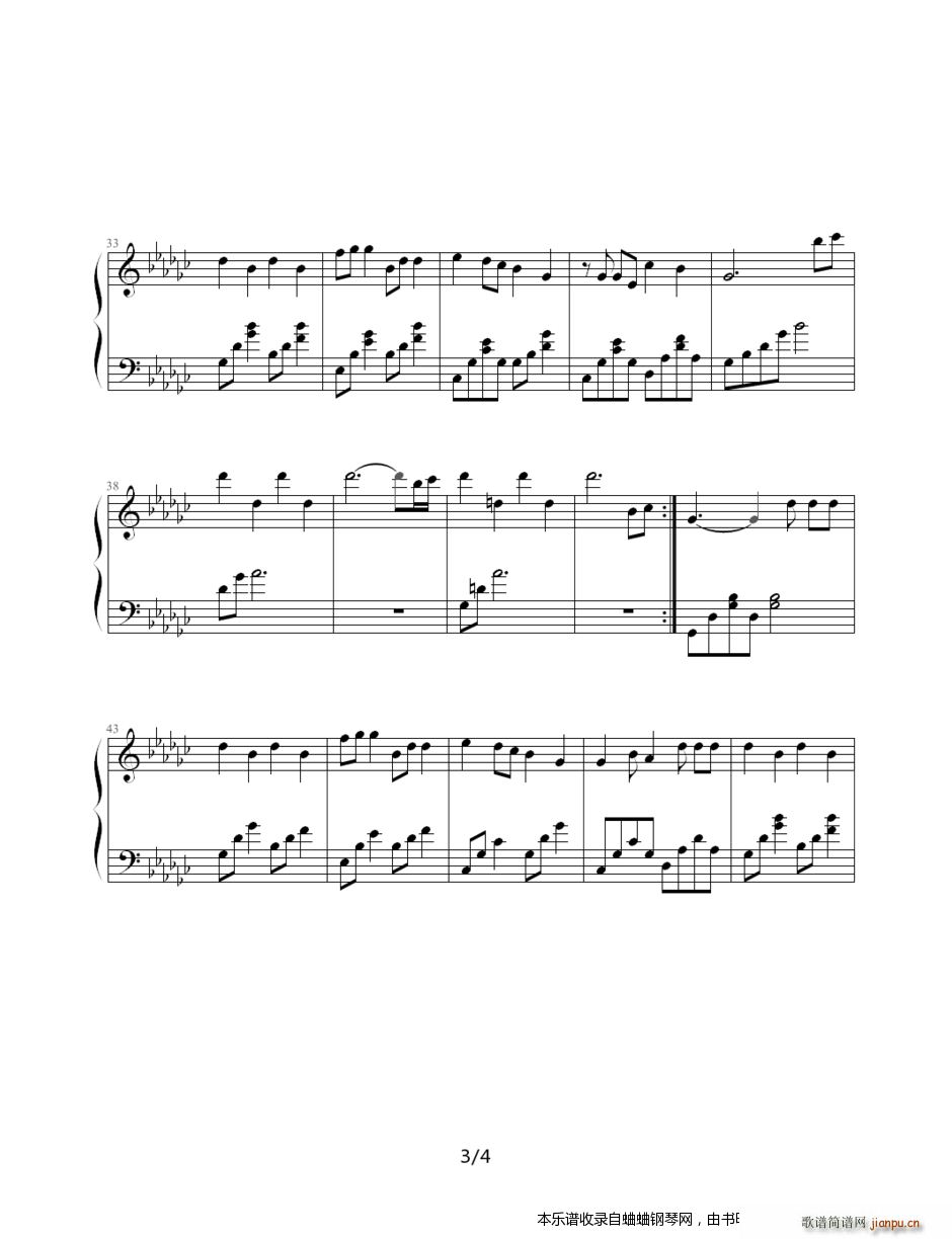 ���� ������ C(����V)3