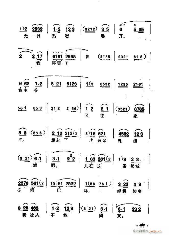 ���� �K������(�������V)15