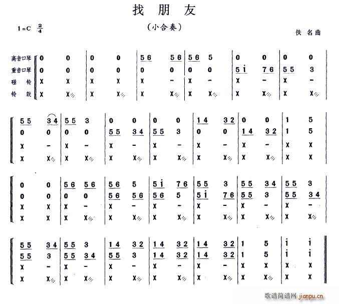 ������ С����(���V)1