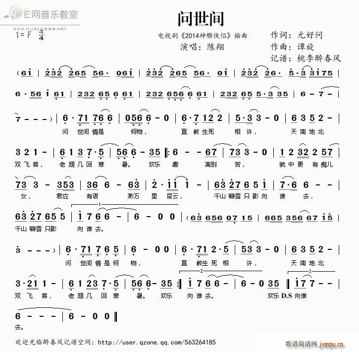 ��(w��n)���g ��� 2014���b�H ����(ʮ�ּ�����)1