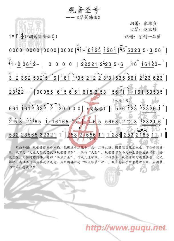 �^(gu��n)��ʥ̖(���ָ��V)1