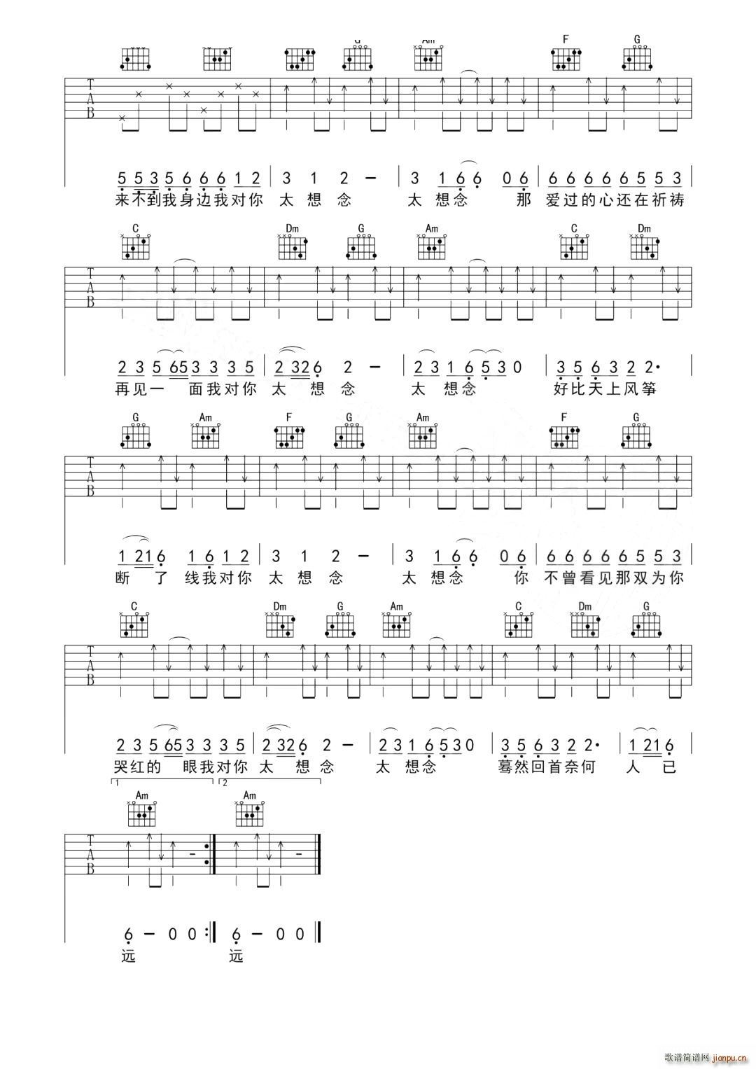 ̫���� C�{(�����V)3