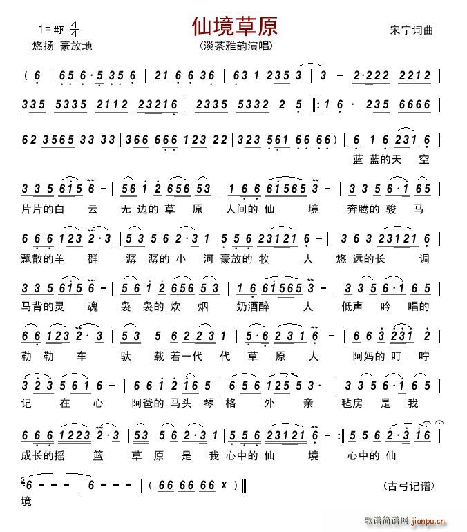 �ɾ���ԭ(���ָ��V)1