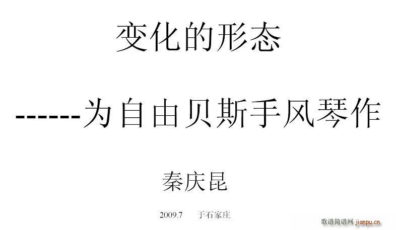 ׃�����ΑB(t��i)(���ָ��V)1