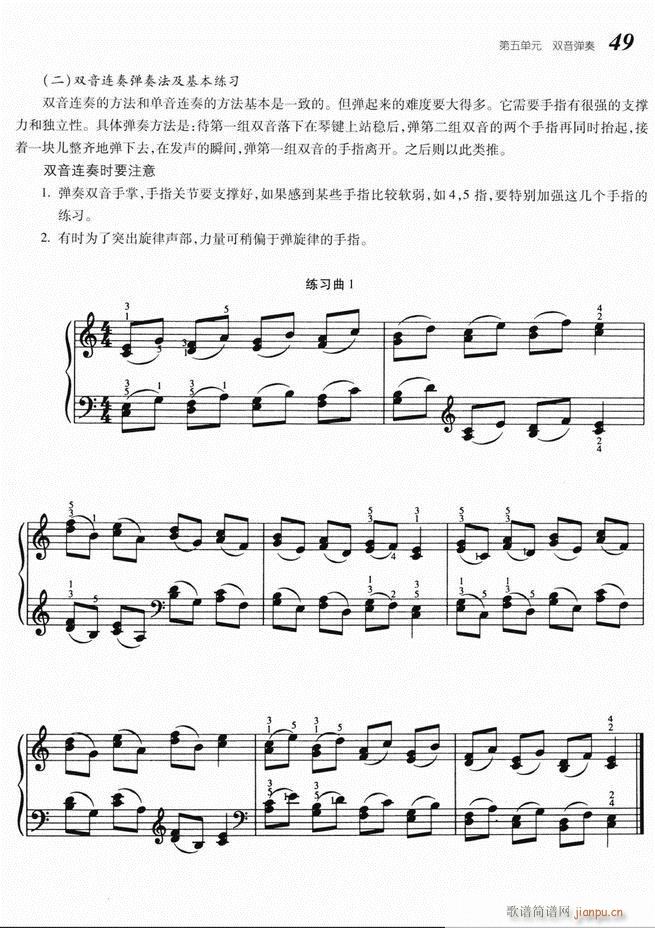 ����ٻ��A�̳� Ŀ� 1 60(����V)53