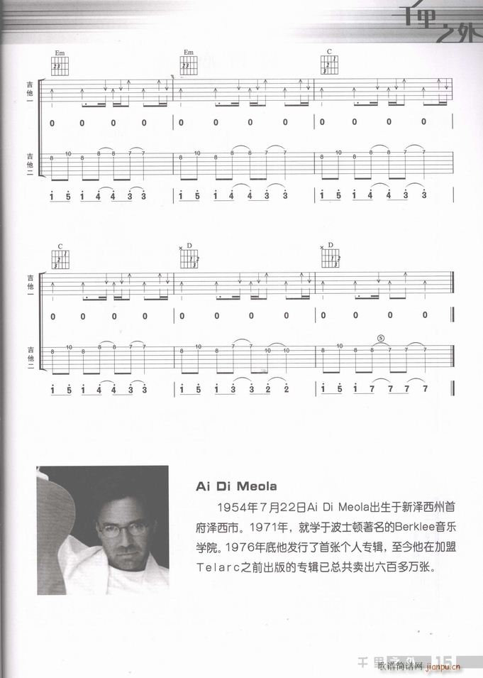 ���� �����f(shu��)������(����V)5