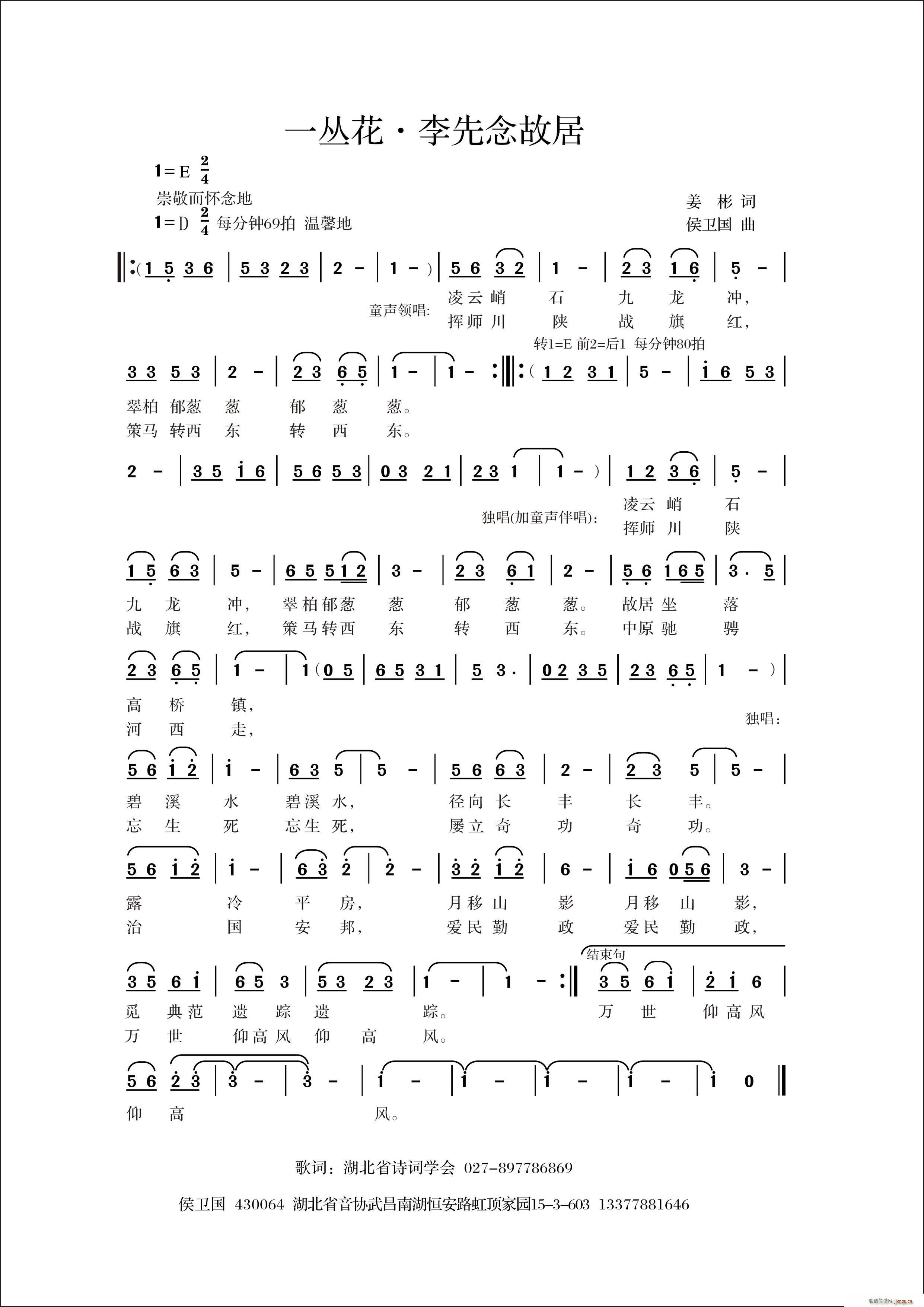 һ���� ������ʾ�(���ָ��V)1