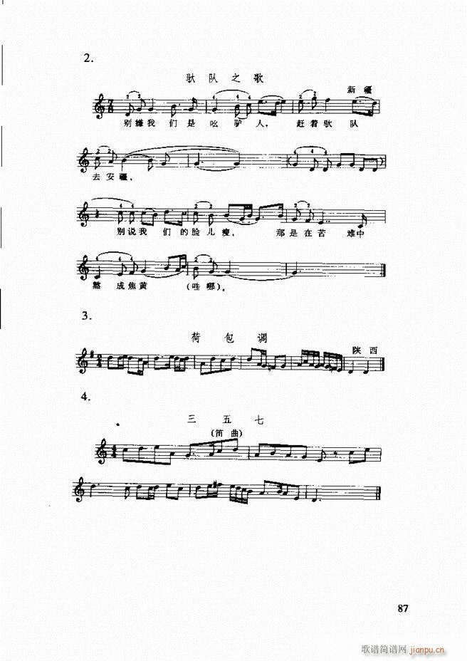 �Ї����y��(l�� )�����A�̳� 62 121(ʮ�ּ�����)26