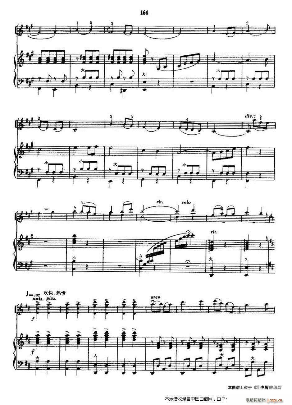 ���紺��� ���(����V)3