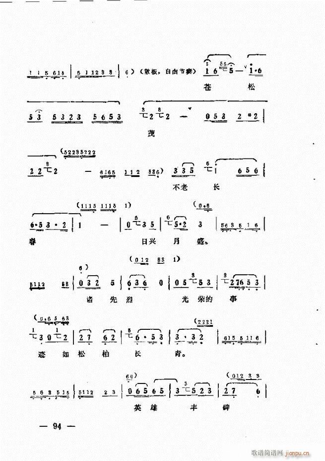 ����ˇ�g(sh��)��(j��ng)�Մ(���ָ��V)96