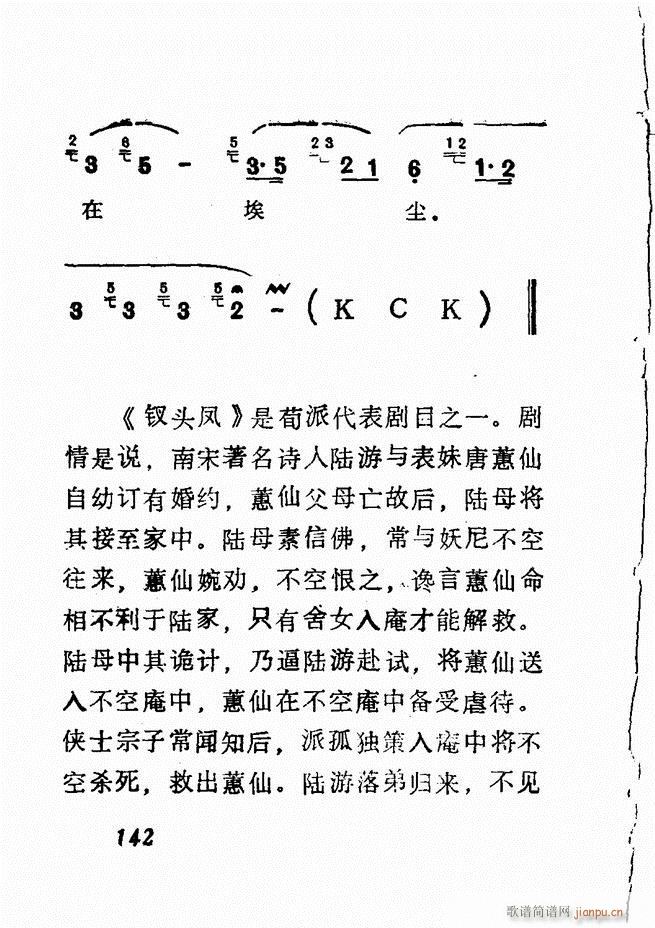 �V��������ǻ�x �� 121 180(�������V)22