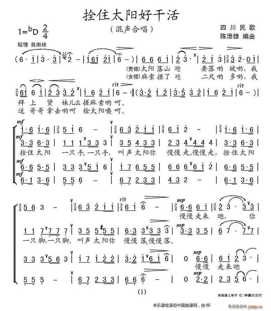 ˩ס̫�(y��ng)�øɻ� �ϳ��V(�ϳ��V)1