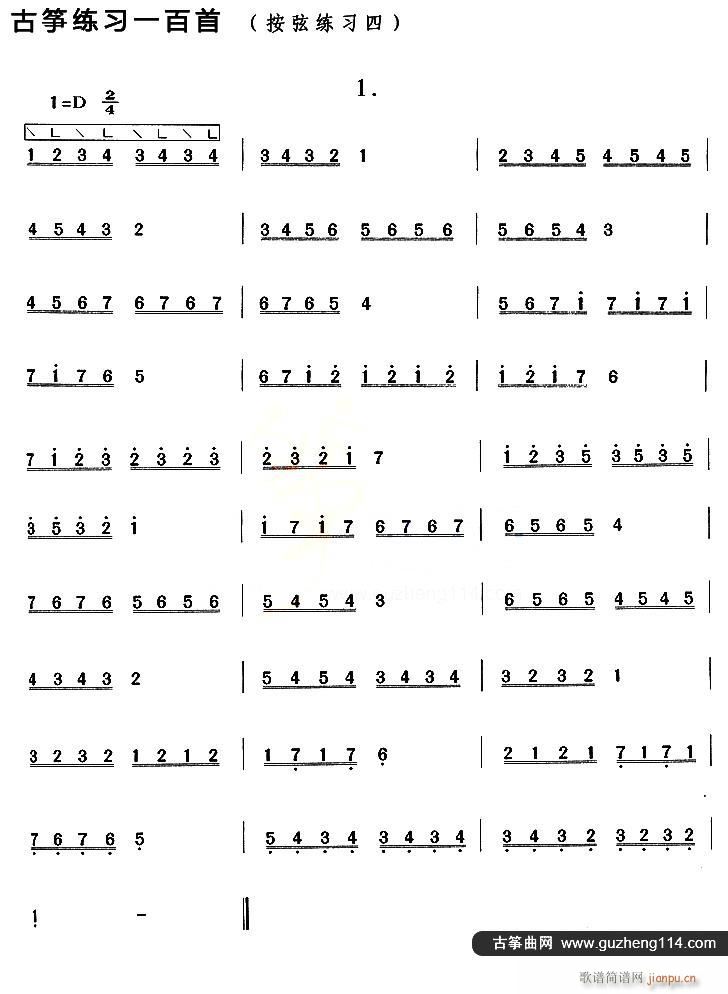 �Ź~���Ҿ��� ��(�Ź~�P���V)1