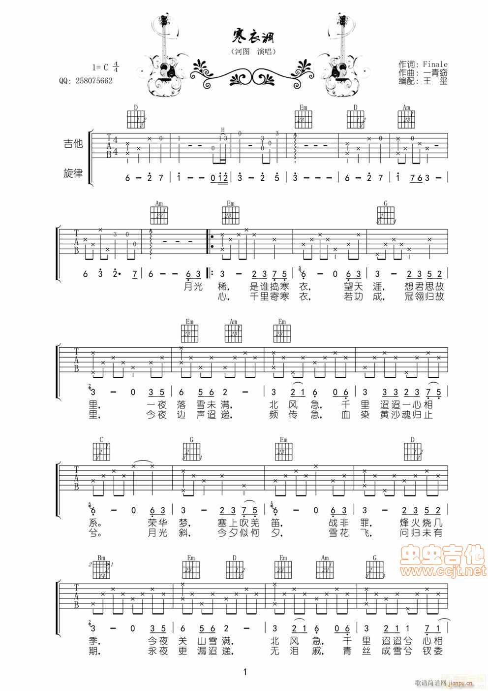 �����{���������V(�����V)1