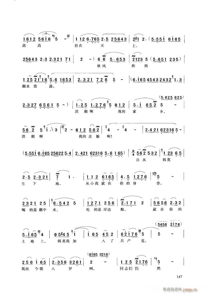 �脡 ������l� �x��6��(ʮ�ּ�����)32