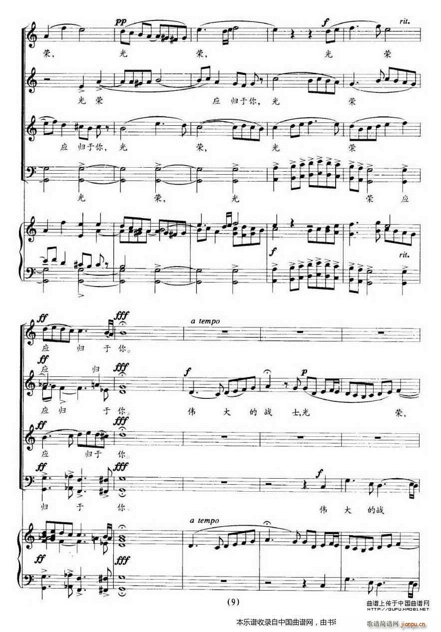 �����������ʿ�C��(l�� ) �ϳ��V(�ϳ��V)9