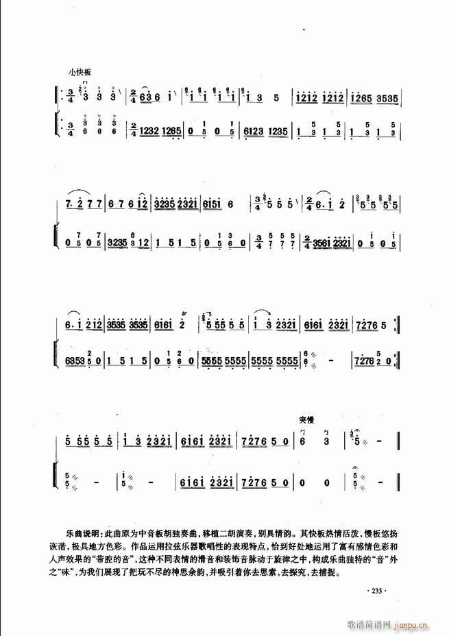 �Ї������������\�ϱ�����(l�� )�L(f��ng)��181 240(�����V)53