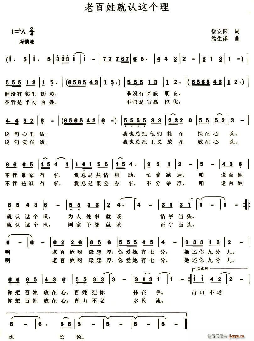 �ϰ��վ��J�@��(g��)��(���ָ��V)1