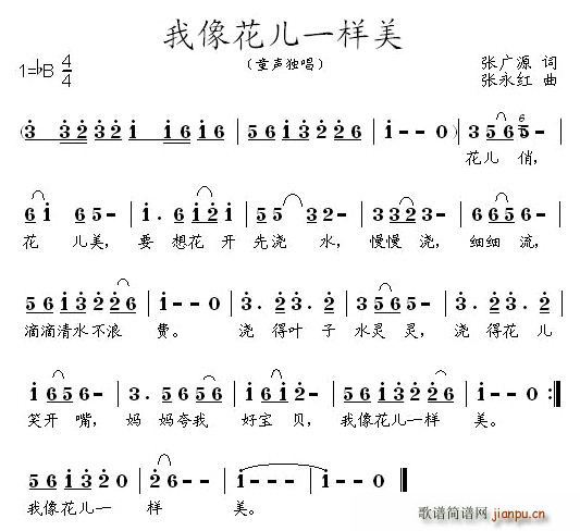 ���񻨃�һ����(���ָ��V)1