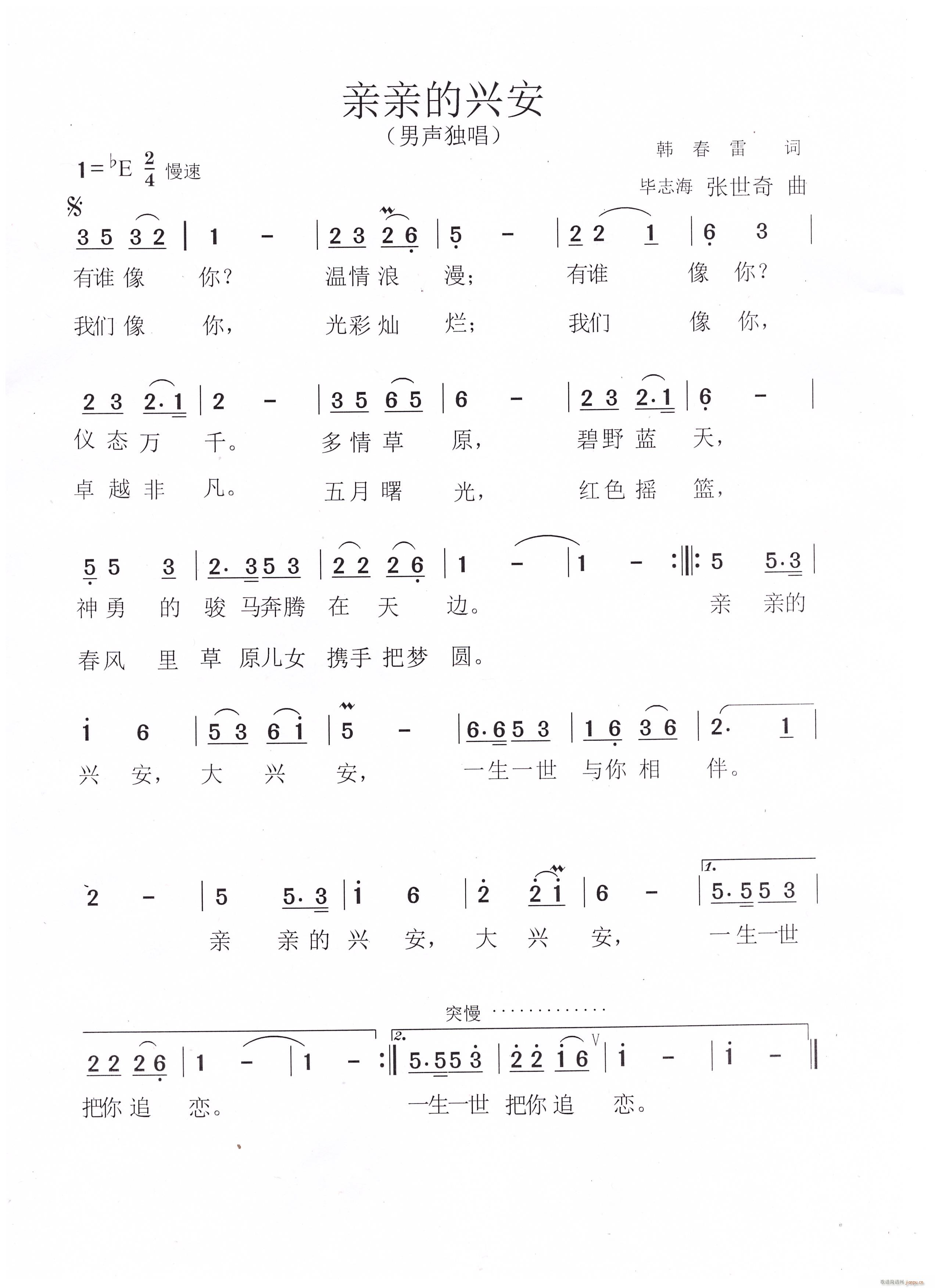 �H�H���d��(���ָ��V)1