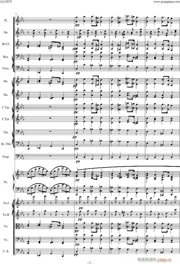 ���Ҙ�(l�� )�桤���ߵ�CС�{ǰ����(����V)5