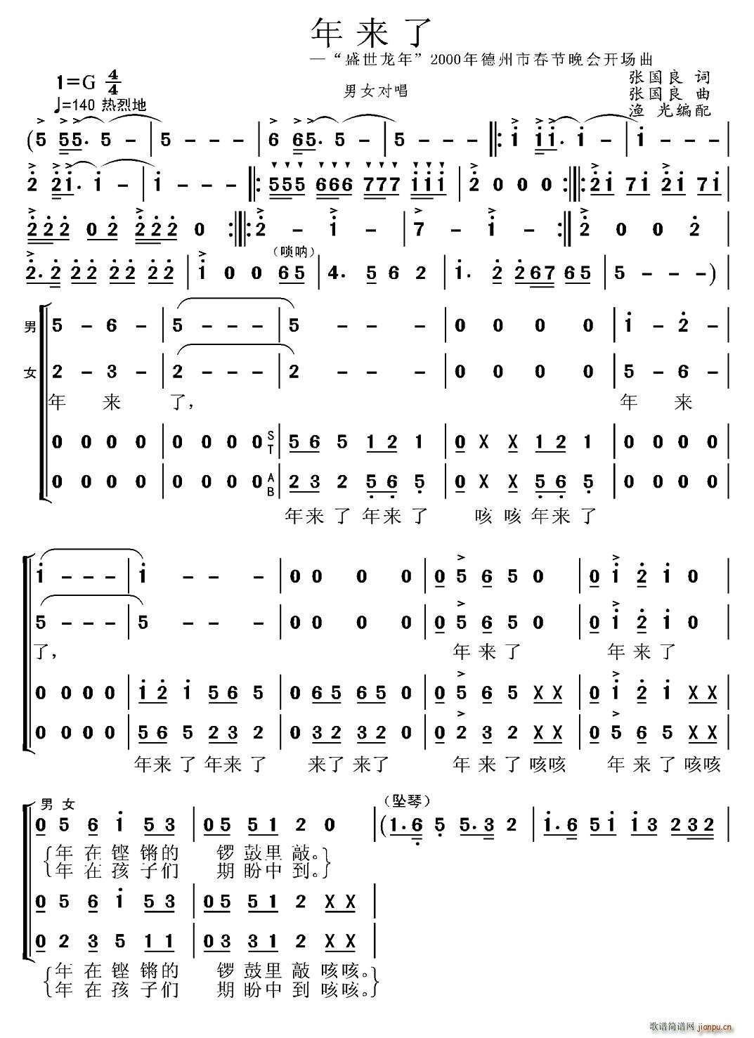 ���(l��i)��(���ָ��V)1