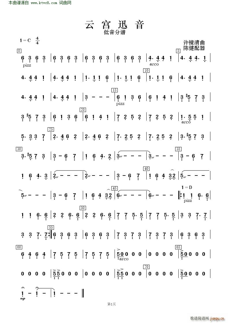 �ƌmѸ�� ��(l�� )����(���V)9