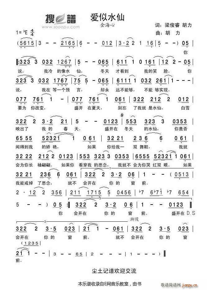 ��(��i)��ˮ�� ����(���ָ��V)1