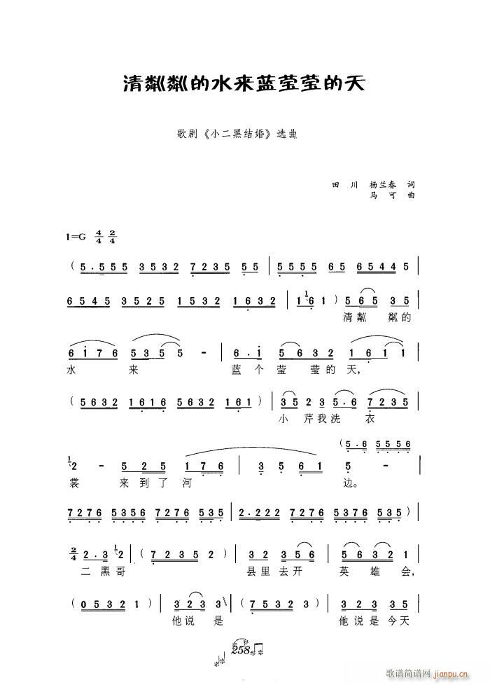 �����Ե�ˮ��(l��i)�{ӯӯ���� �脡(ʮ�ּ�����)13