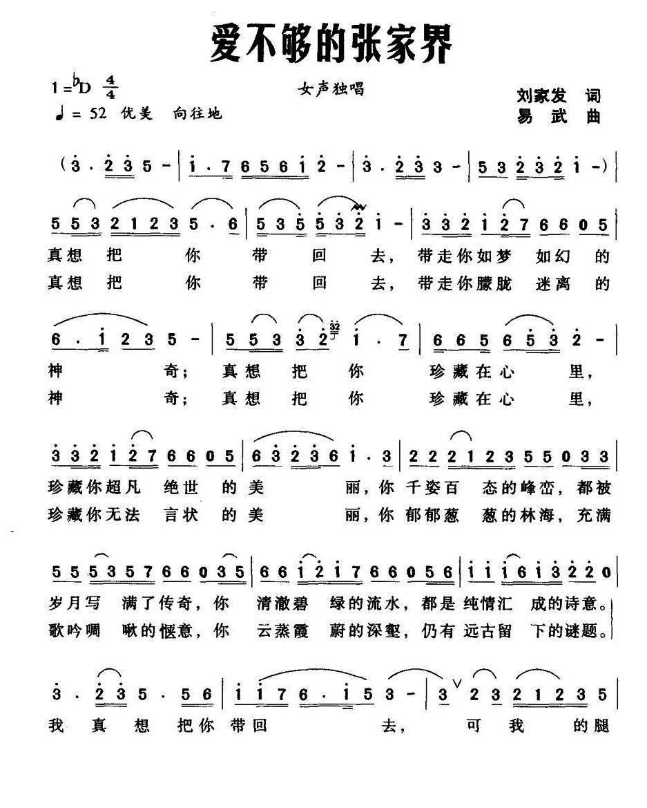 ��(��i)����ď��ҽ�(���ָ��V)1