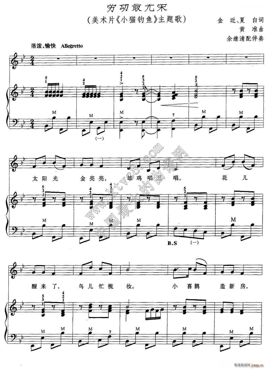 �ڄ�(d��ng)���s ��� ���L(f��ng)�ٰ����V(���L(f��ng)���V)1