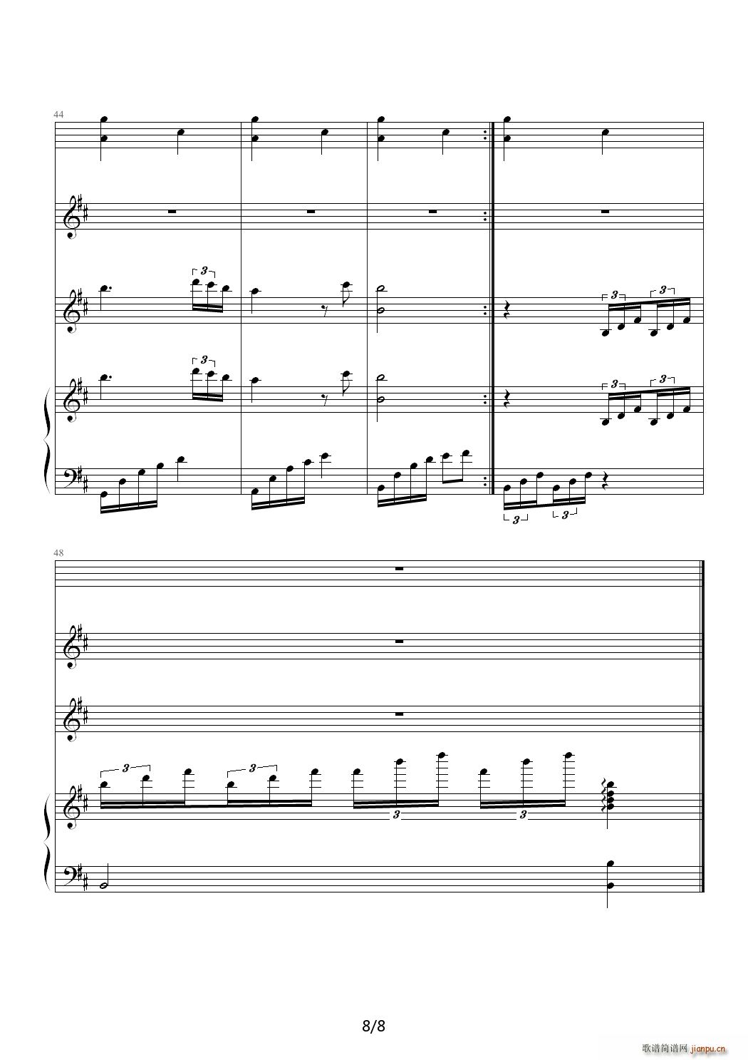 to Little Junior Sister Apprentice C�{(����V)8