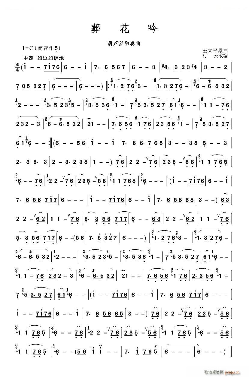 �Ứ�� ���J�z����(���J�z�V)1