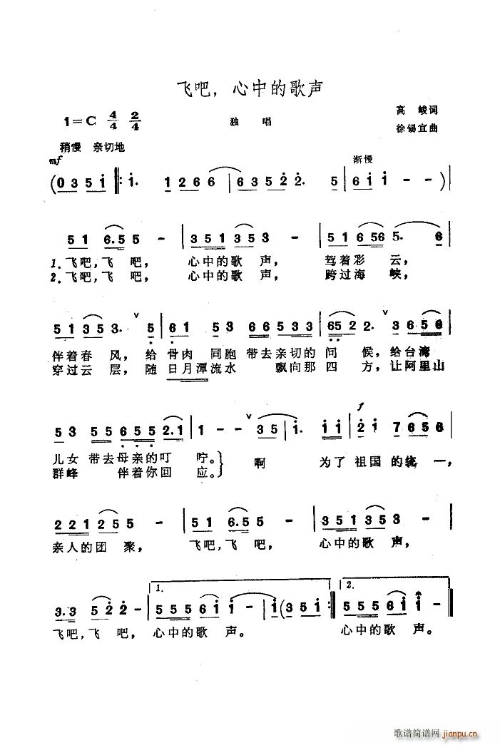 �w�� ���еĸ�(���ָ��V)1