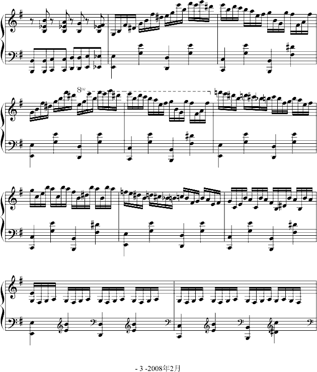 Super Secret(����V)3