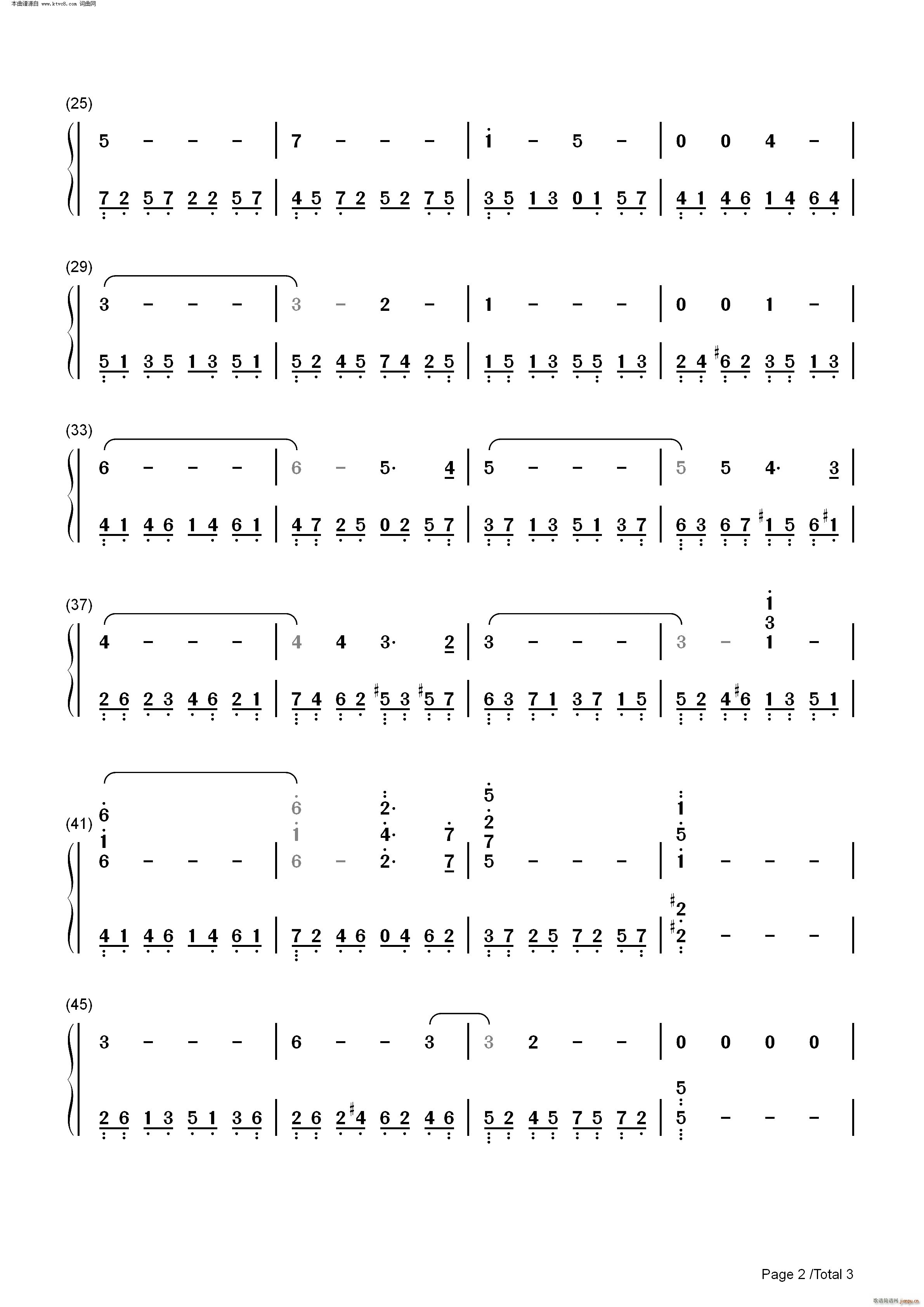 When My Love Blooms �������A �����Ļ����}��(����V)7