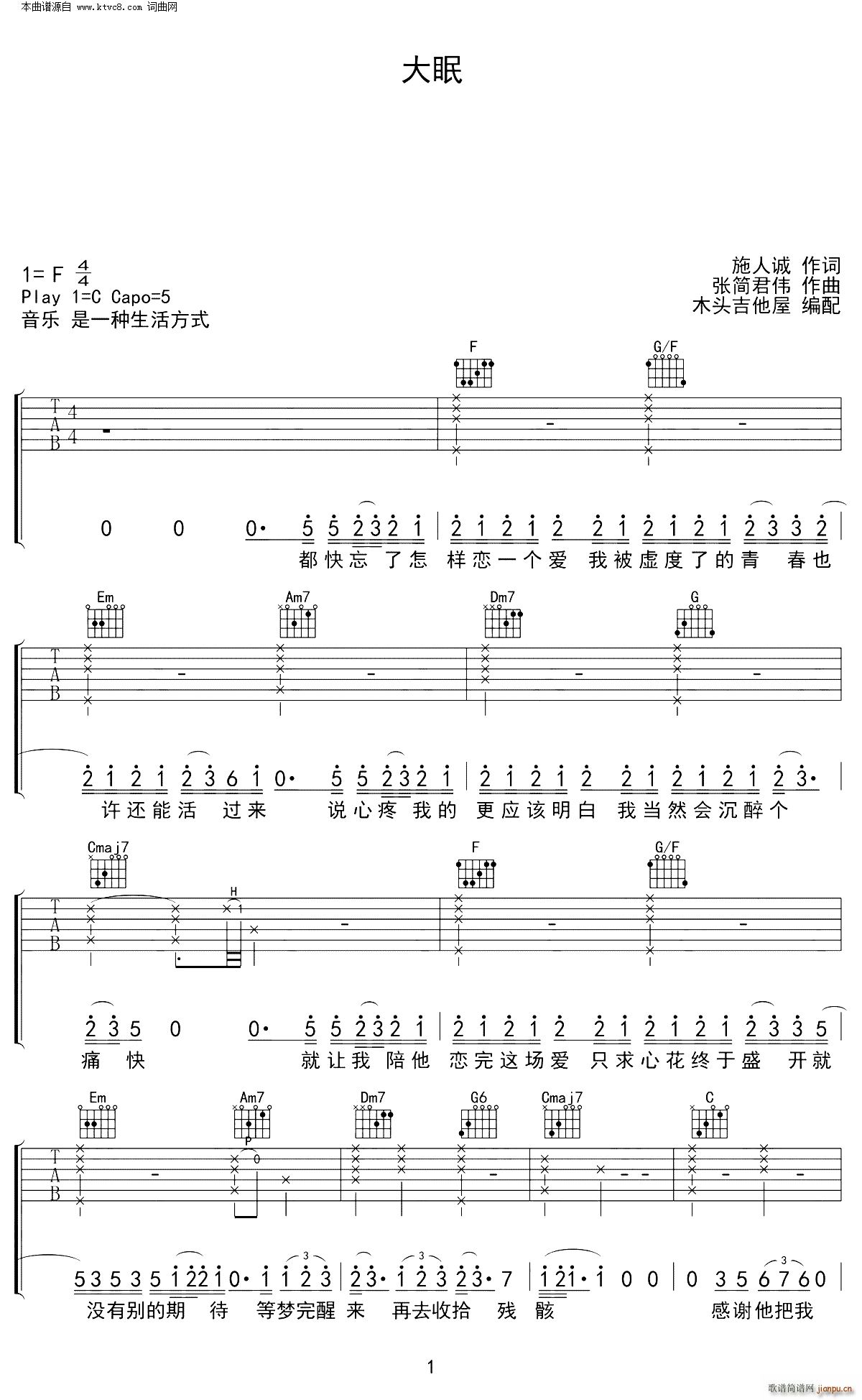 ���� С��(l�� )��汾 C�{���������V(�����V)1