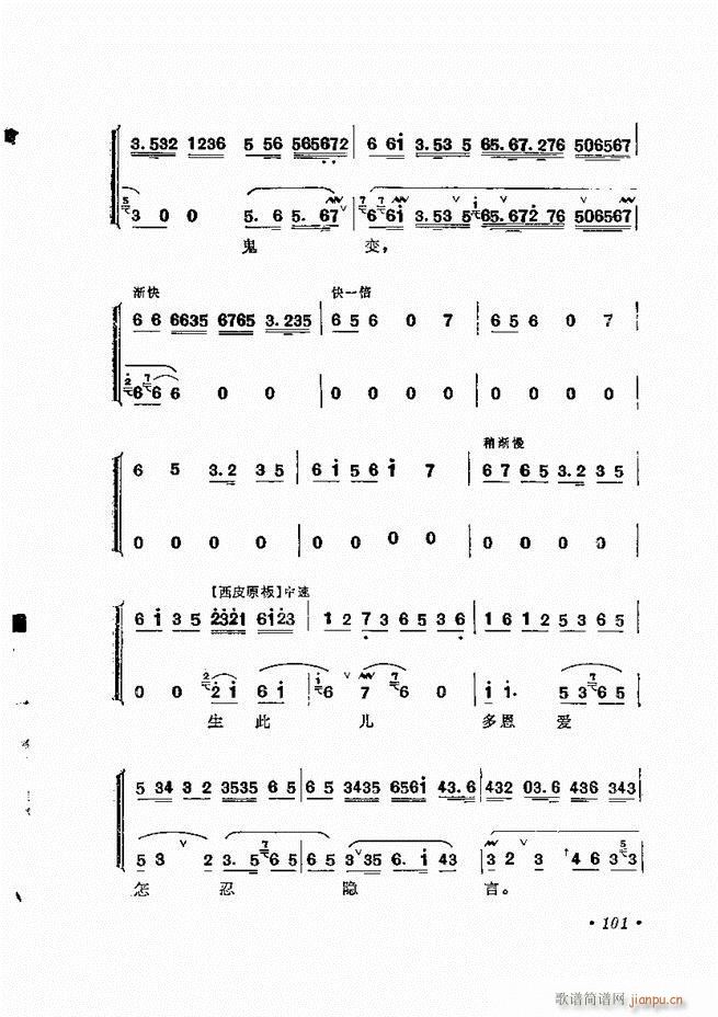 �����ﳪǻ�x�� ��ӆ�� 61 120(�������V)41