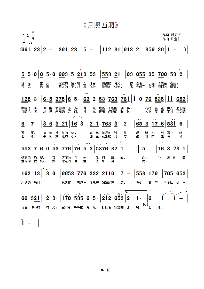 ��������(���ָ��V)1