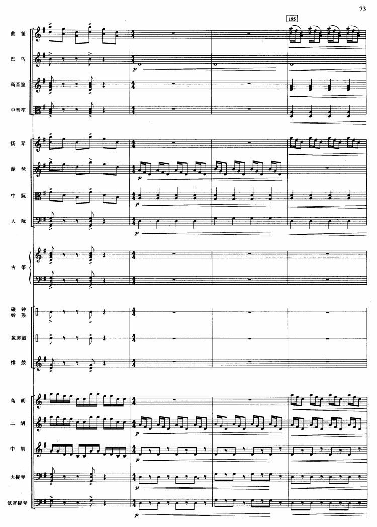 �������Pβ��38(���V)1