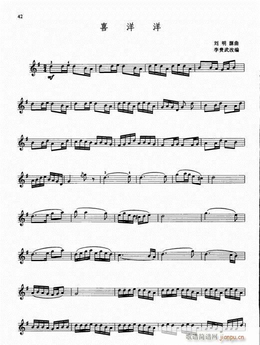 �ك�С���ٻ��A�̳�36-55(С�����V)7