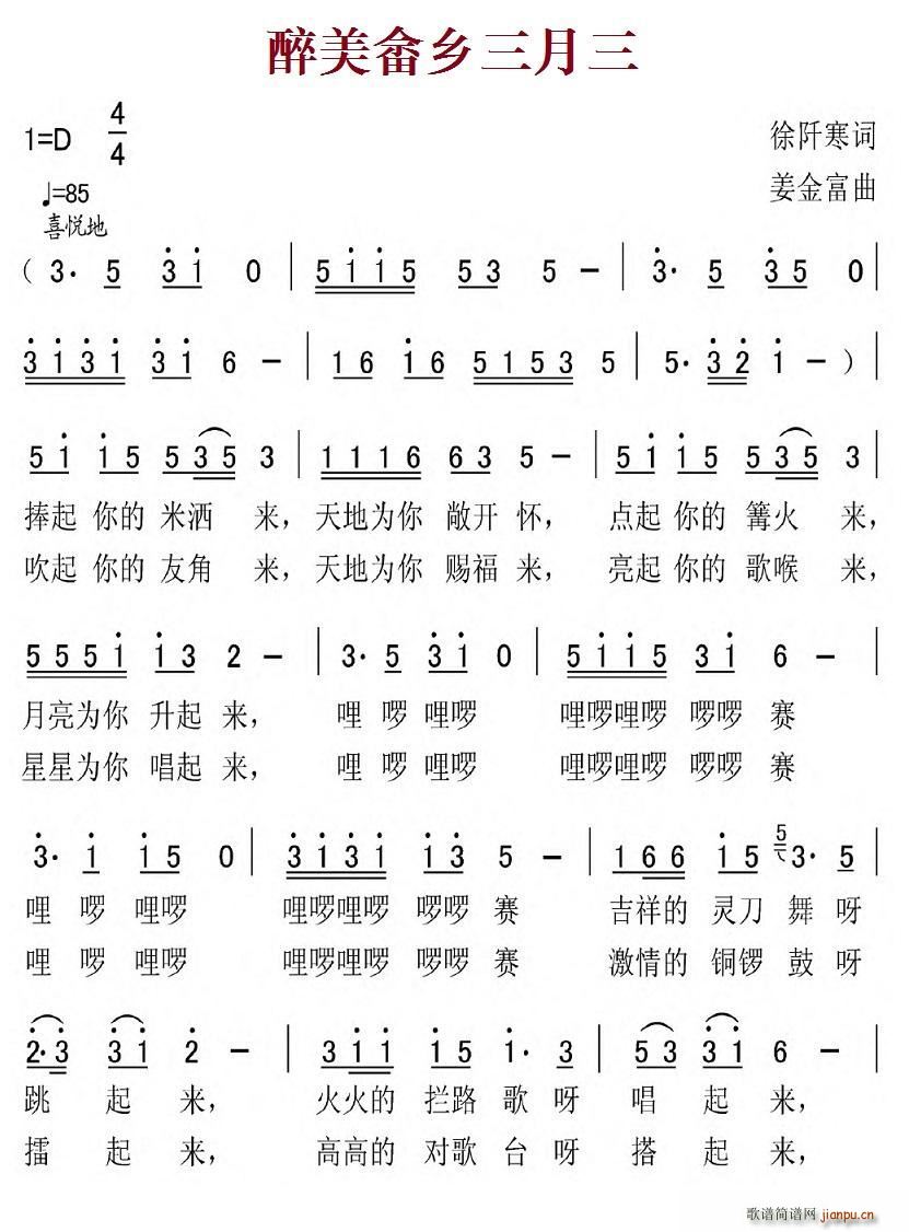 �������l������(���ָ��V)1